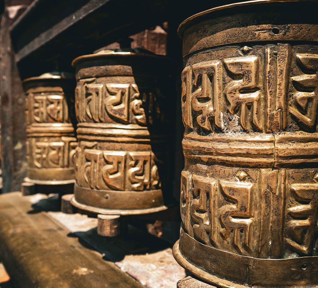 Jijivisha Nepal Sustainable Clothing Prayer Wheel
